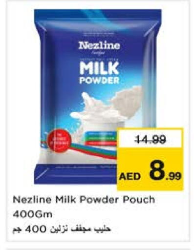 NEZLINE Milk Powder available at Nesto Hypermarket in UAE - Dubai