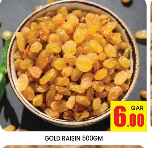 available at Doha Stop n Shop Hypermarket in Qatar - Doha