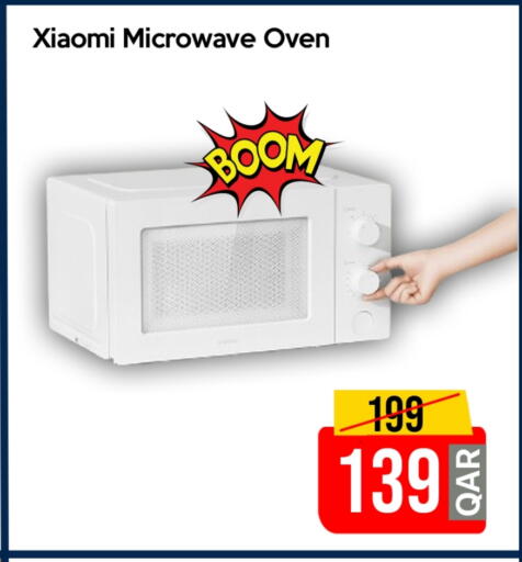 XIAOMI Microwave Oven available at iCONNECT  in Qatar - Al-Shahaniya