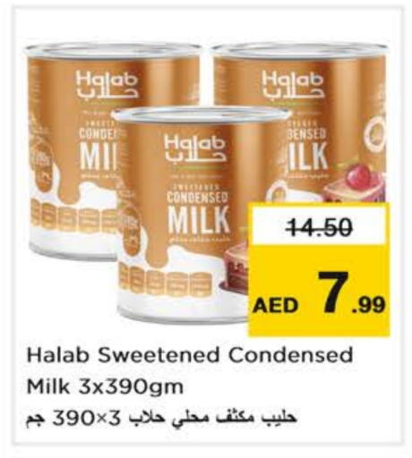 Powdered & Condensed Milk in Nesto Hypermarket, UAE Offers - United Arab Emirates Condensed Milk available at Nesto Hypermarket in UAE - Abu Dhabi