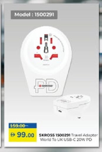 available at Lulu Hypermarket in UAE - Sharjah / Ajman
