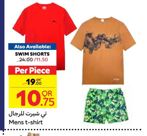available at Carrefour in Qatar - Doha