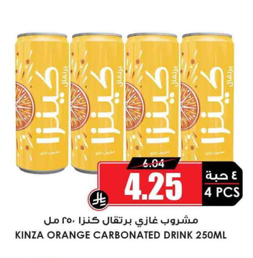 Soft Drinks in Prime Supermarket, Saudi Arabia Offers - Saudi Arabia Orange available at Prime Supermarket in KSA, Saudi Arabia, Saudi - Al Duwadimi