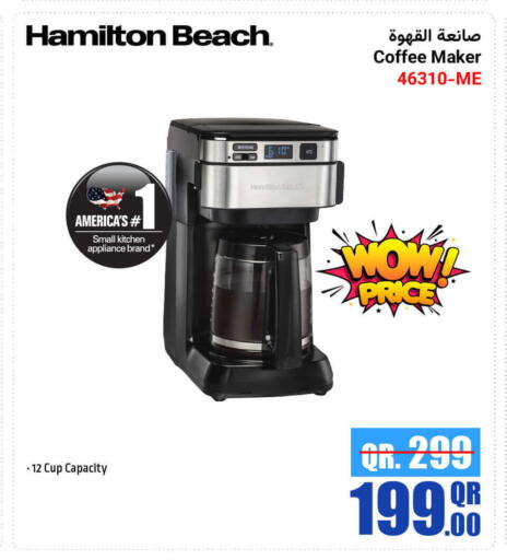 HAMILTON available at Jumbo Electronics in Qatar - Al-Shahaniya