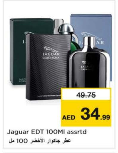 available at نستو هايبرماركت in الإمارات العربية المتحدة , الامارات - أبو ظبي