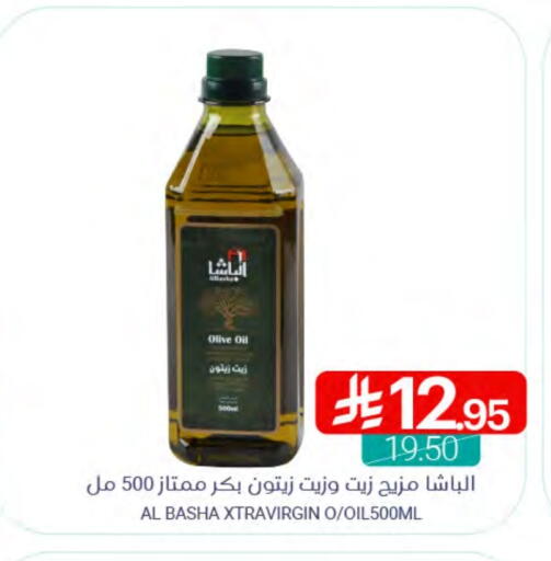 Olive Oil available at Muntazah Markets in KSA, Saudi Arabia, Saudi - Saihat