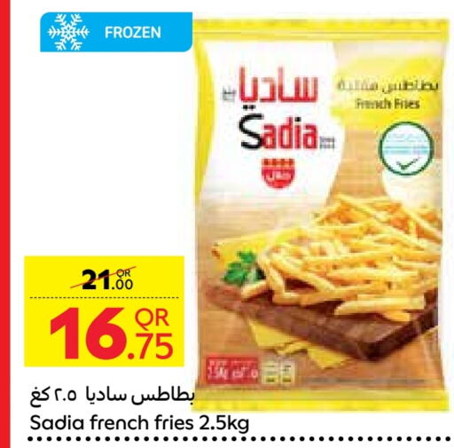 SADIA available at Carrefour in Qatar - Doha