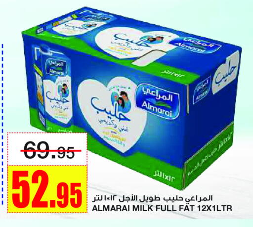 ALMARAI available at Al Sadhan Stores in KSA, Saudi Arabia, Saudi - Riyadh