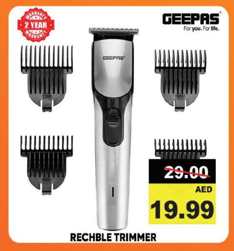 GEEPAS Hair Remover  available at Leptis Hypermarket  in UAE - Ras al Khaimah