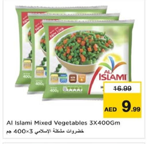 available at Nesto Hypermarket in UAE - Dubai