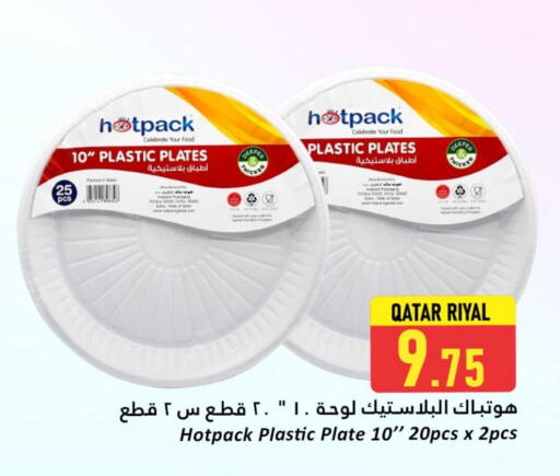 HOTPACK Plates available at Dana Hypermarket in Qatar - Doha