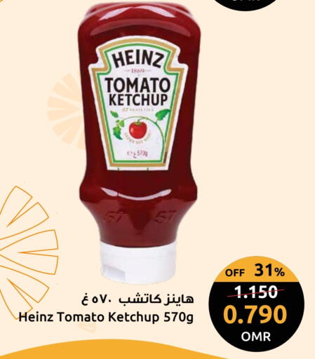 HEINZ Tomato Ketchup available at Sultan Center  in Oman - Muscat
