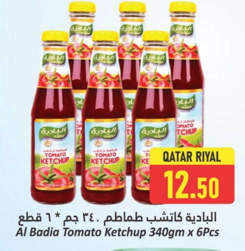 Sauces & Spreads in Dana Hypermarket, Qatar Offers - Qatar Tomato Ketchup available at Dana Hypermarket in Qatar - Al-Shahaniya