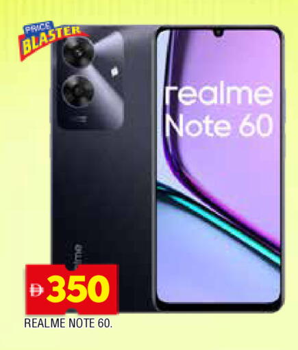 REALME available at AL MADINA in UAE - Sharjah / Ajman
