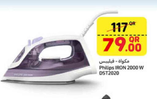 PHILIPS Ironbox available at Carrefour in Qatar - Umm Salal