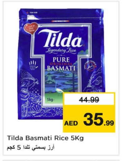 TILDA Basmati / Biryani Rice available at Nesto Hypermarket in UAE - Fujairah