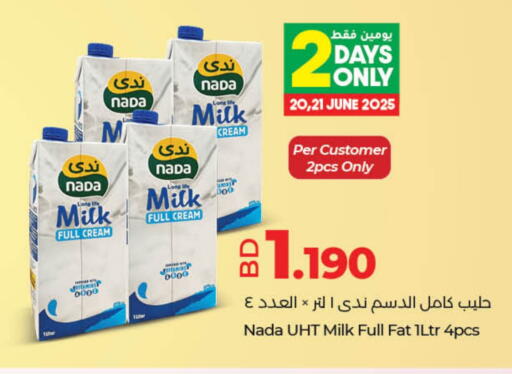 Milk & Laban in LuLu Hypermarket, Bahrain NADA Full Cream Milk available at LuLu Hypermarket in Bahrain