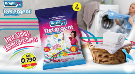Detergent available at Nesto Hypermarkets in Kuwait