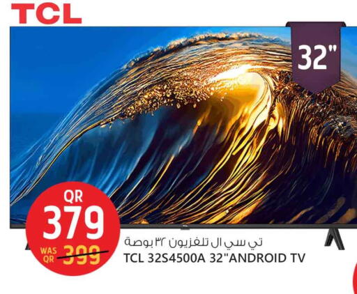 TCL available at Safari Hypermarket in Qatar - Al Daayen