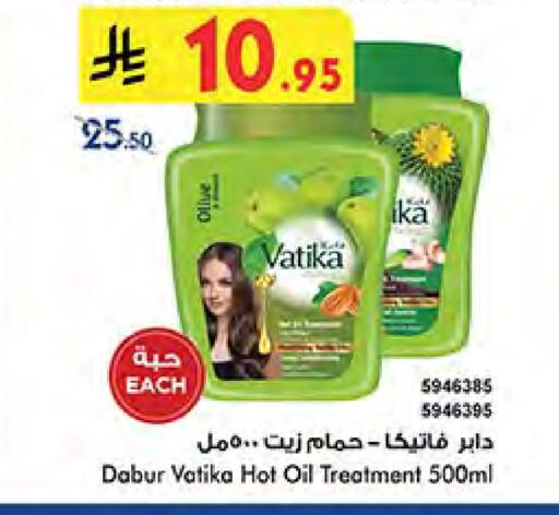 DABUR Hair Oil available at Bin Dawood in KSA, Saudi Arabia, Saudi - Medina