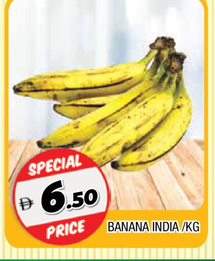 Banana from India available at AL MADINA in UAE - Sharjah / Ajman