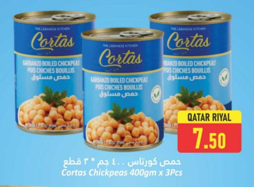 available at Dana Hypermarket in Qatar - Umm Salal