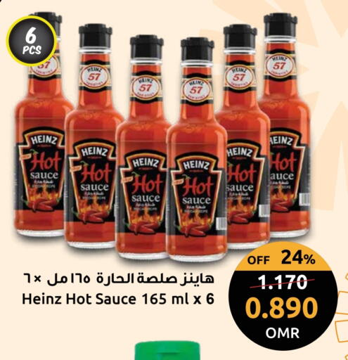 Sauces & Spreads in Sultan Center , Oman Offers - Oman HEINZ Hot Sauce available at Sultan Center in Oman - Salalah