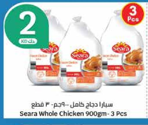 SEARA Frozen Whole Chicken available at City Hypermarket in Kuwait - Jahra Governorate