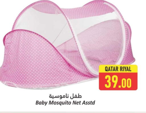 available at دانة هايبرماركت in قطر - الدوحة