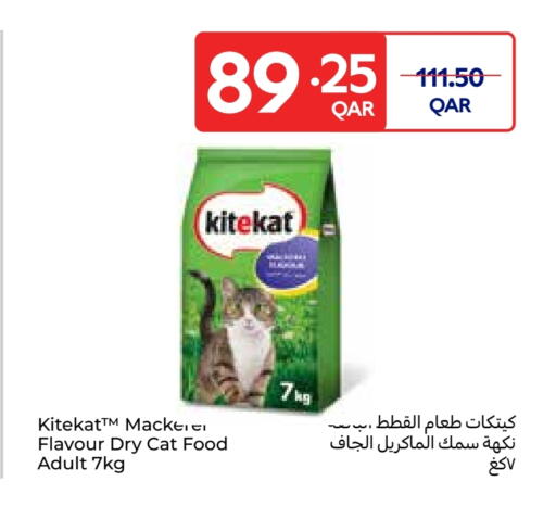 available at Carrefour in Qatar - Umm Salal