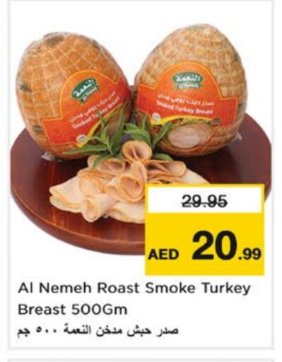 Deli & Specialty Meats in Nesto Hypermarket, UAE Offers - United Arab Emirates available at Nesto Hypermarket in UAE - Sharjah / Ajman