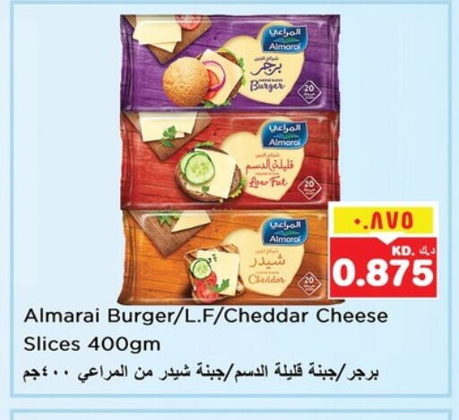 ALMARAI Slice Cheese available at Nesto Hypermarkets in Kuwait