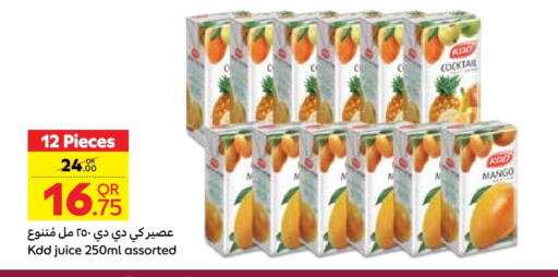KDD available at Carrefour in Qatar - Al Wakra