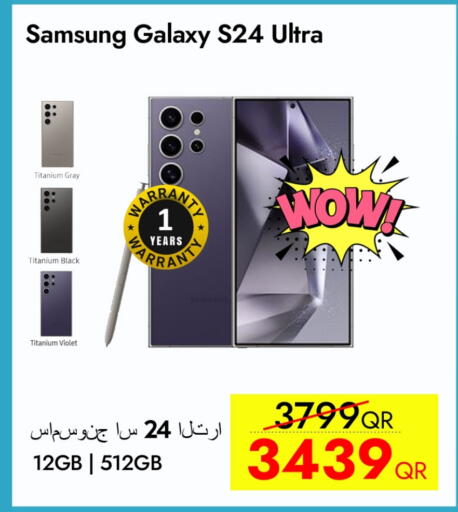 SAMSUNG S24 available at iCONNECT  in Qatar - Al Khor