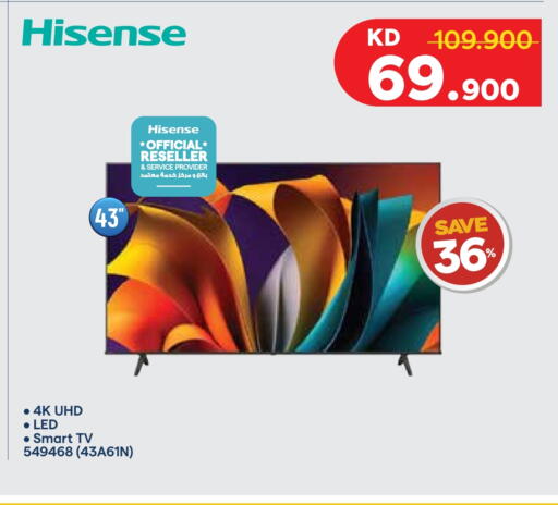 HISENSE Smart TV available at City Hypermarket in Kuwait - Jahra Governorate
