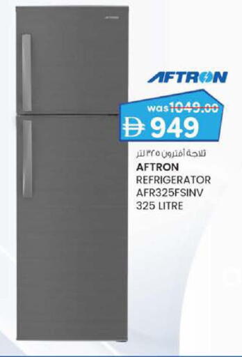 AFTRON Refrigerator available at Al Safa in UAE - Al Ain