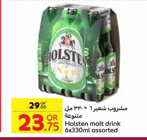 available at كارفور in قطر - الوكرة