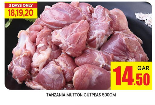 Mutton / Lamb available at Doha Stop n Shop Hypermarket in Qatar - Doha