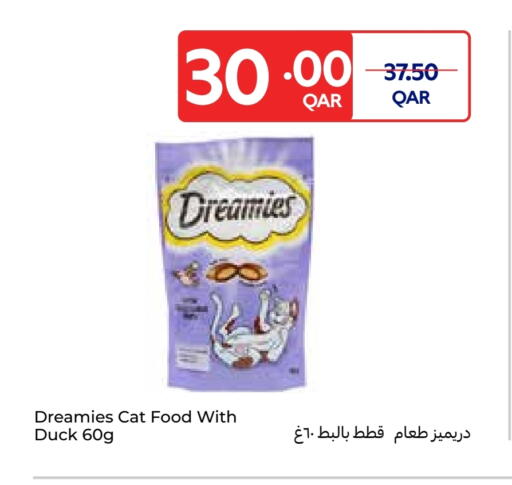available at Carrefour in Qatar - Doha