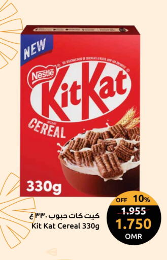 NESTLE Cereals available at Sultan Center  in Oman - Muscat