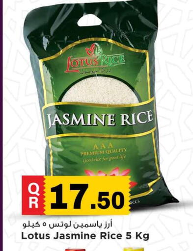 Jasmine Rice available at Marza Hypermarket in Qatar - Doha