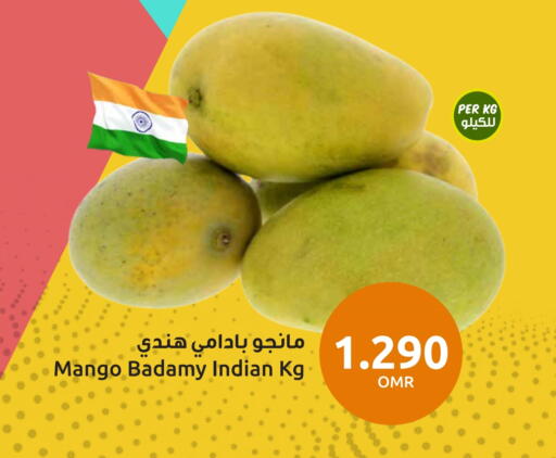 Mangoes from India available at Sultan Center  in Oman - Muscat