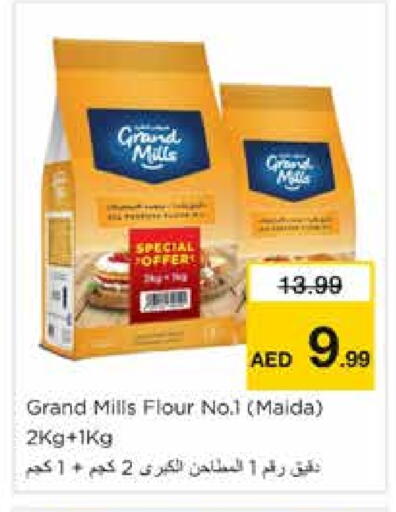 Flour & Baking Supplies in Nesto Hypermarket, UAE Offers - United Arab Emirates GRAND MILLS available at Nesto Hypermarket in UAE - Sharjah / Ajman