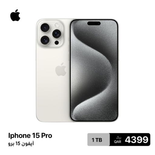 APPLE iPhone 15 available at Ithla Digital in Qatar - Al Rayyan