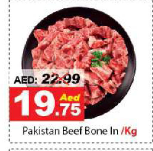 Beef available at DESERT FRESH MARKET  in UAE - Abu Dhabi