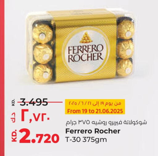 FERRERO ROCHER available at Lulu Hypermarket  in Kuwait - Jahra Governorate