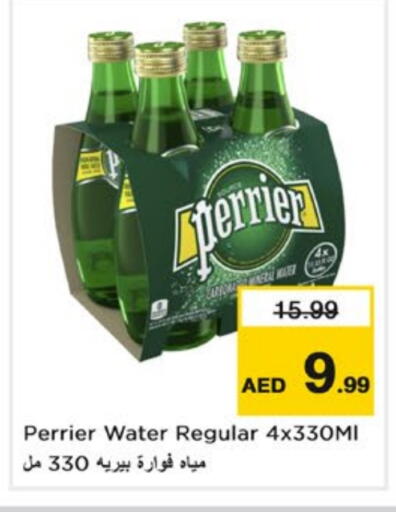 PERRIER available at Nesto Hypermarket in UAE - Sharjah / Ajman