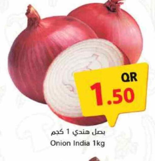 Fresh Vegetables in Ahla Mart, Qatar Offers - Qatar Onion from India available at Ahla Mart in Qatar - Al Wakra