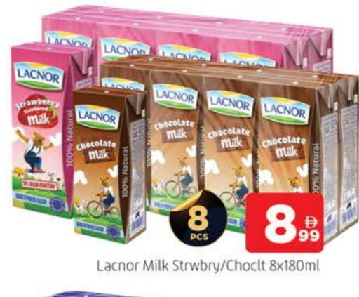 LACNOR Flavoured Milk available at AL MADINA in UAE - Sharjah / Ajman
