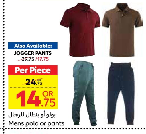 available at Carrefour in Qatar - Doha